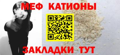 молекула духа Дубна