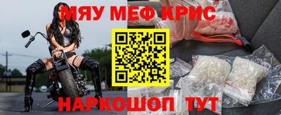 скорость Донецк
