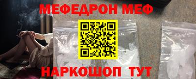 молекула духа Дубна