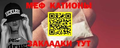 скорость Донецк
