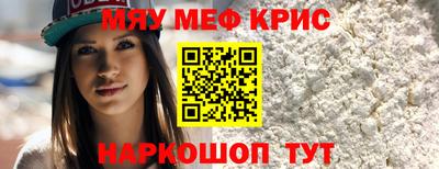 скорость Донецк