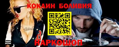 прущие грибы Донской
