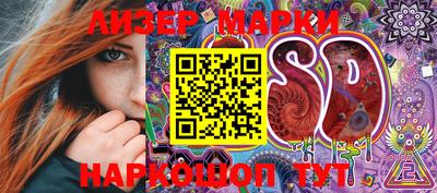 прущие грибы Донской