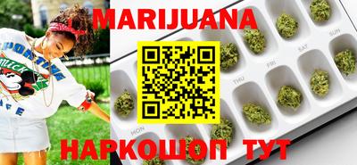 прущие грибы Донской