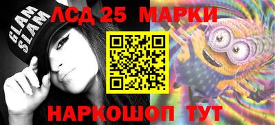 дурь Жуковский