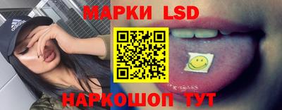 прущие грибы Донской