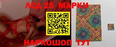 молекула духа Дубна