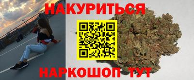 молекула духа Дубна