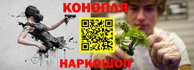 скорость Донецк