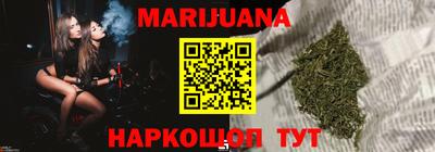 молекула духа Дубна