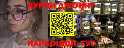 молекула духа Дубна