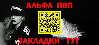 скорость Донецк