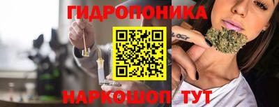 скорость Донецк