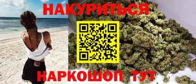 прущие грибы Донской