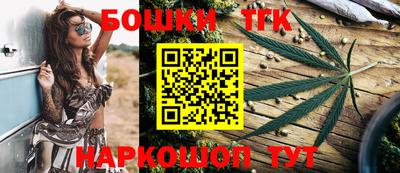 молекула духа Дубна