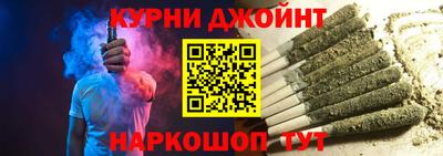 скорость Донецк