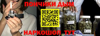 скорость Донецк