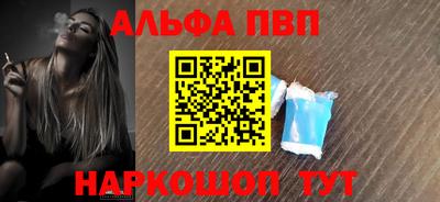 прущие грибы Донской