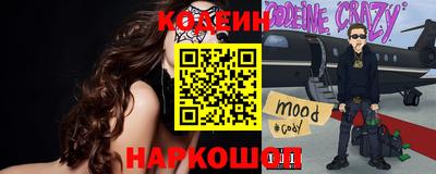 молекула духа Дубна