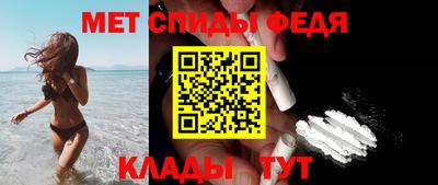 молекула духа Дубна