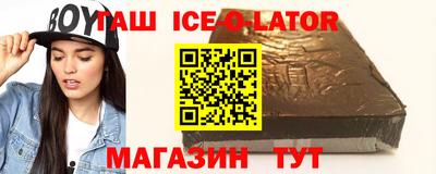 прущие грибы Донской