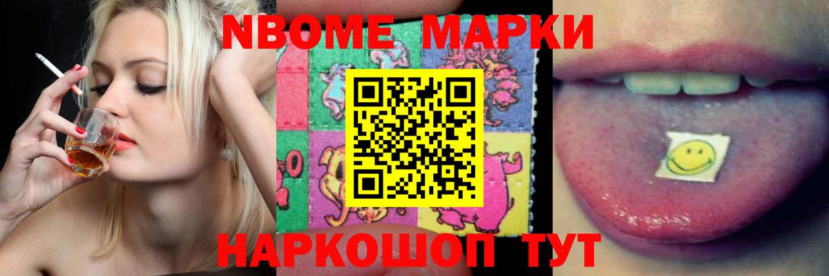 LSD-25 экстази ecstasy Лесосибирск